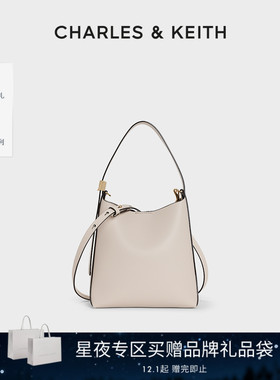 [新年礼物]CHARLES&KEITH秋冬CK2-10782671吸扣式托特子母水桶包