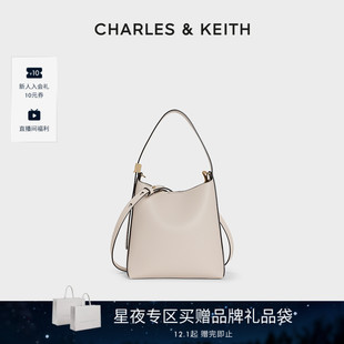 10782671吸扣式 CHARLES&KEITH秋冬CK2 托特子母水桶包 新年礼物