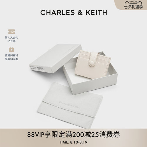 简约搭扣多卡位迷你卡包女