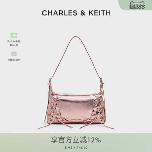 蝴蝶结绑带机车包CHARLESKEITH