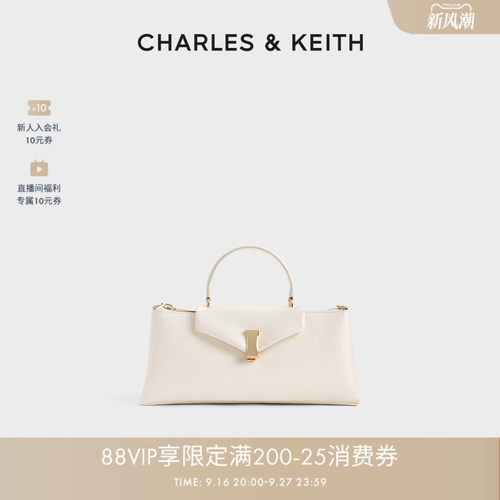 CHARLES&KEITH简约翻盖小方包