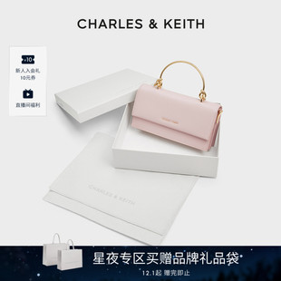 10840559 CHARLES&KEITH秋冬CK6 A金属提手链条小方包 新年礼物