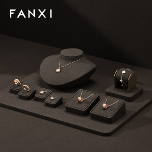 凡西FANXI高档首饰展示道具项链戒指手镯珠宝专柜展示摆件陈列架