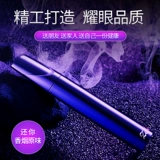 Зобо ортопедический сигареткорновый тип круга круга можно очистить мужский фильтр рот рот толстый средний.