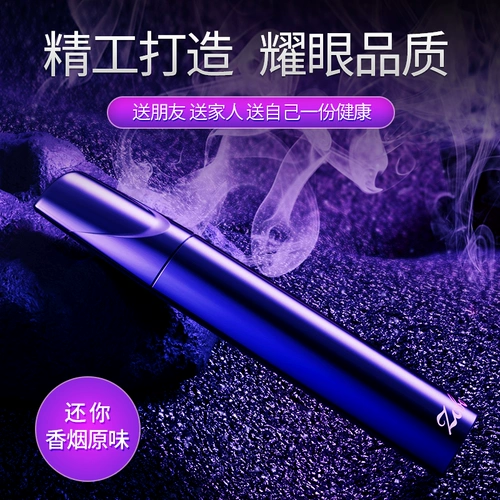 Зобо ортопедический сигареткорновый тип круга круга можно очистить мужский фильтр рот рот толстый средний.