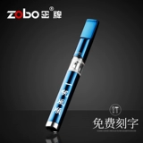 Цикл ортопедического фильтра Zobo Orthopedic может быть очищен в фильтре в фильтре.