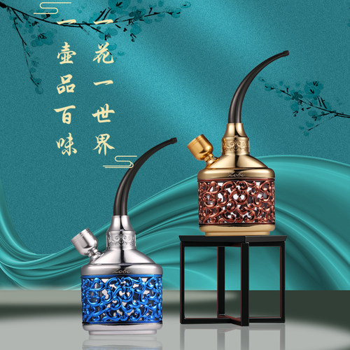 zobo正牌烟斗水烟筒水烟壶烟丝斗水烟斗全套过滤烟嘴烟锅烟袋烟具