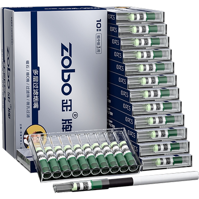 zobo正牌八重过滤一次性烟嘴