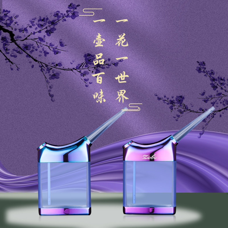 zobo正牌烟斗水烟壶水烟筒水烟斗全套烟丝斗可清洗烟嘴过滤器烟锅在类目 ZIPPO/瑞士军刀/眼镜, 烟具, 烟斗中 - 来自Buy2taobao.com提供专业的淘宝代购服务