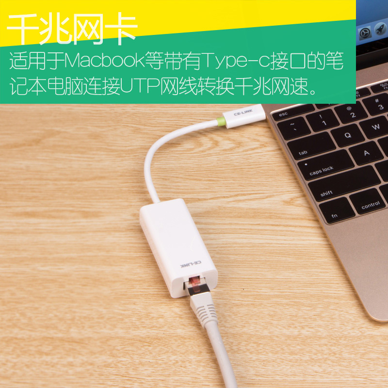 Concentrateur USB - Ref 366625 Image 5