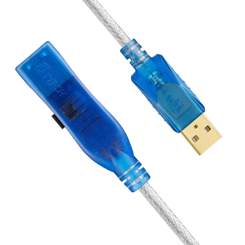 Prolongateur USB - Ref 436166 Image 3