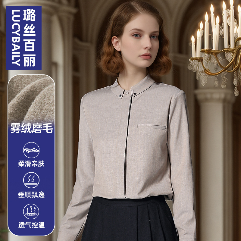 初秋上衣女衬衫长袖通勤百搭