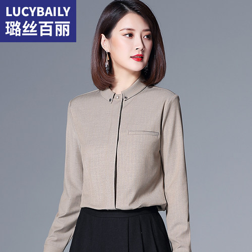 时尚杏色春秋立领复古洋气衬衣