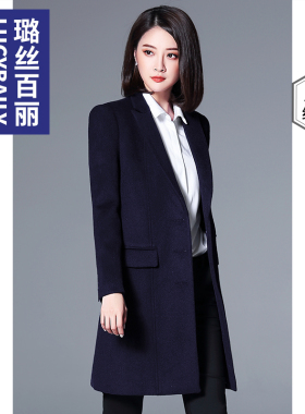 璐丝百丽黑色毛呢外套女中长款秋冬2026新款职业保暖羊毛呢子大衣