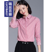 宽松竖条纹职业装 粉色条纹衬衫 女长袖 春秋气质休闲OL上衣棉质衬衣