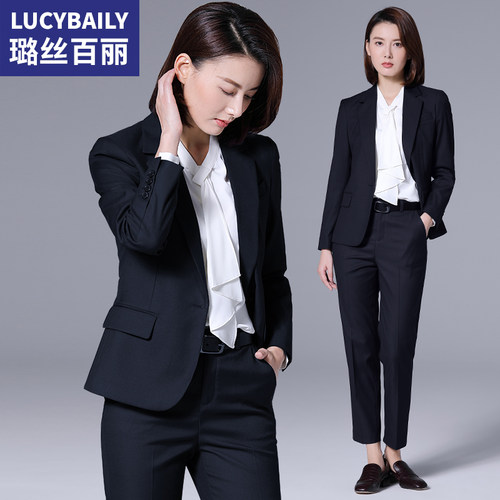璐丝百丽藏蓝色西装套装女时尚气质职业西服秋季高端面试商务正装 - 封面
