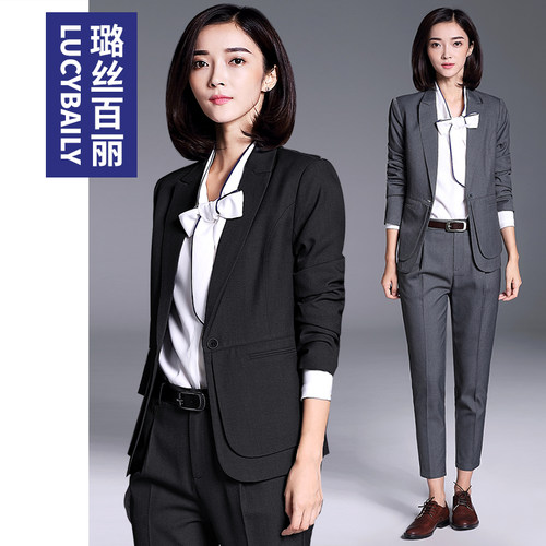 高端职业西装女套装气质休闲工作服秋季新款黑色商务时尚面试正装