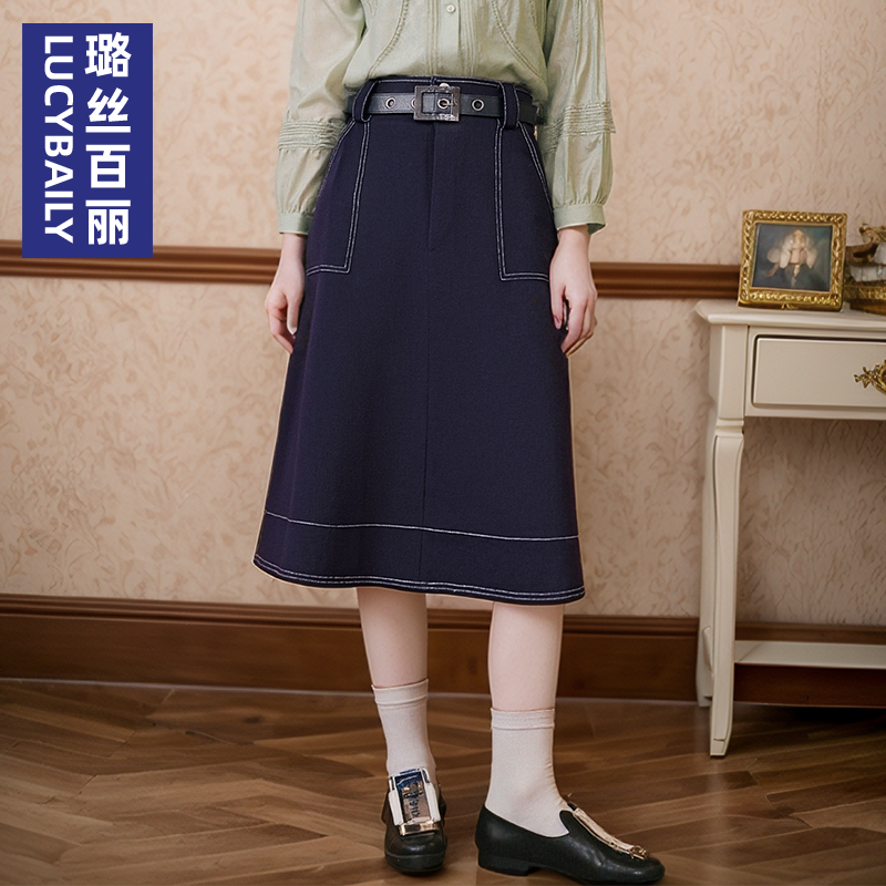 2025通勤A字裙高腰半身裙中长款时尚藏蓝色春秋季女士OL面试职业,女装/女士精品,半身裙,淘宝优惠券,粉丝福利购,淘宝优惠卷