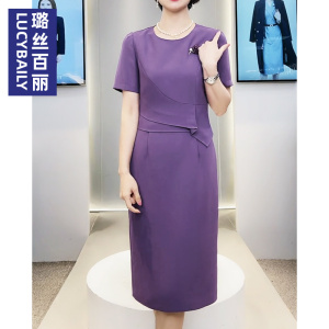 璐丝百丽圆领连衣裙女夏季短袖职业中长款气质正装七分袖高端裙子
