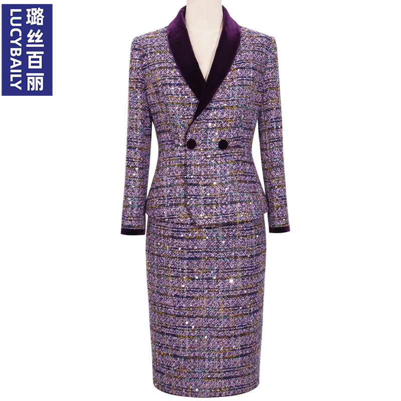 小香风青蛇气质套裙时尚