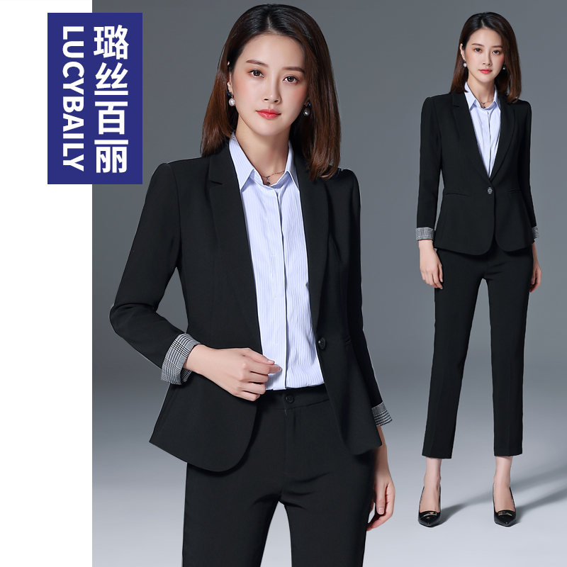 职业上班族修身黑色面试商务正装