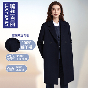 通勤2026新款职业白领穿搭高级感职场OL大衣秋冬毛呢外套女中长款