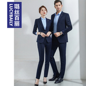 气质干练上班族商务秘书西服正装 高端西装 工作服 职业套装 男女同款