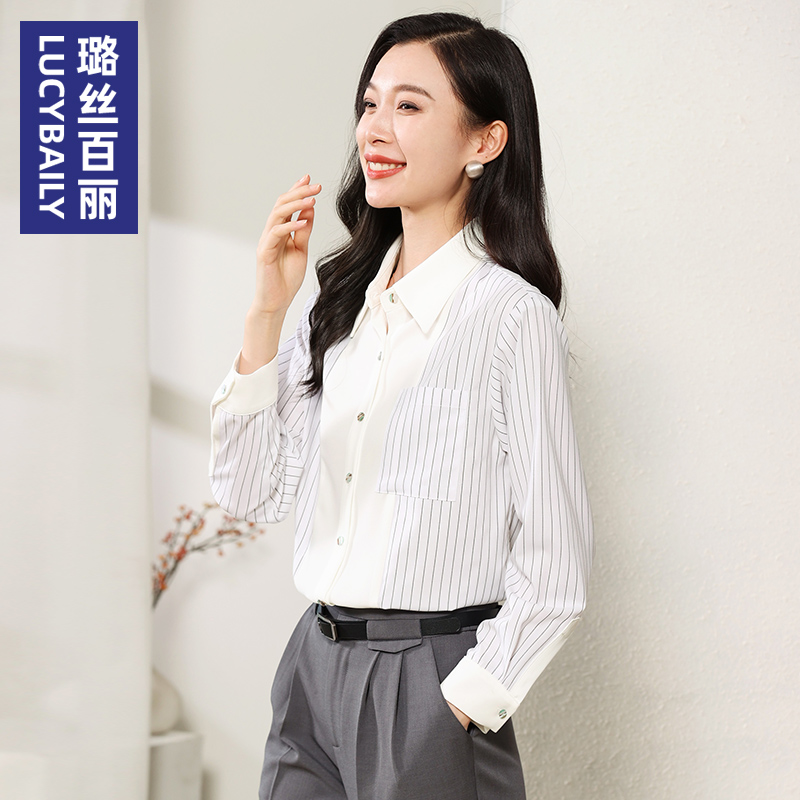 璐丝百丽新款春秋职业衬衫女上衣高端小众设计感气质时尚长袖衬衣