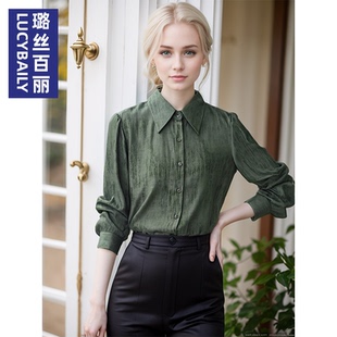 女时尚 衬衫 设计感职业通勤上衣百搭衬衣休闲翻领 气质长袖 2026新款