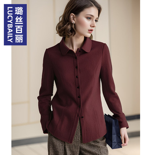 璐丝百丽春秋新款2025磨毛衬衫女打底高级感长袖气质上衣设计感