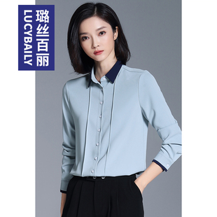 职业装 春新款 上衣设计感小众气质职场休闲衬衣 女长袖 蓝色雪纺衬衫