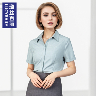 时尚 衬衫 气质职业通勤休闲 纯色短袖 璐丝百丽雪纺上衣女2025夏新款