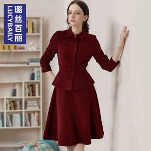 女中长款 套裙高端气质西装 套装 2025季 职业装 职业套装 翻领时尚 新款