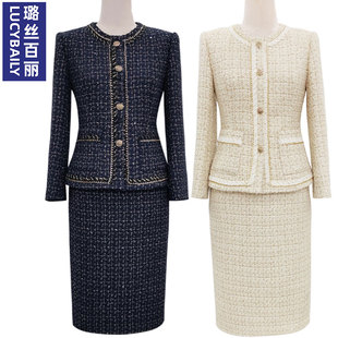 女高级感通勤套裙 套装 璐丝百丽高端气质优雅轻奢两件套时尚 春秋季
