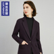 场合西装 外套紫红色2024新款 春秋季 正式 通勤百搭宽松翻领正装 上衣