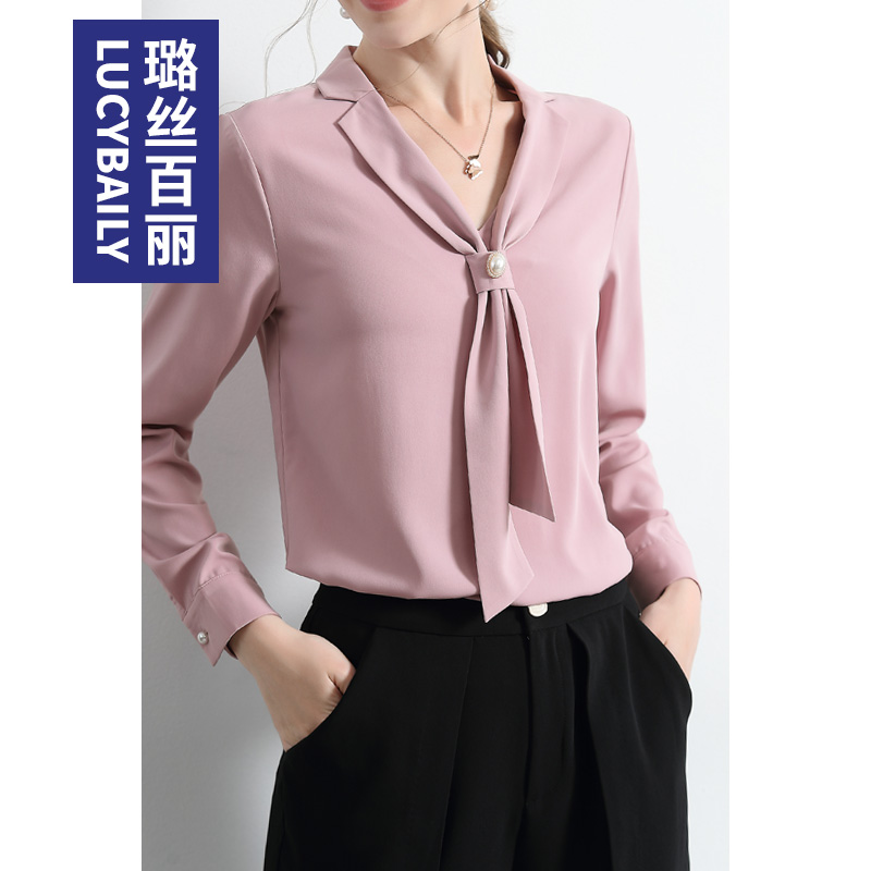 粉色职业装时尚洋气风雪纺衬衫