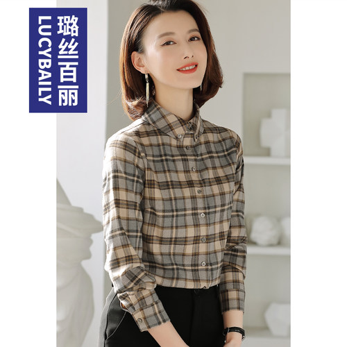 经典复古格纹衬衫百搭款
