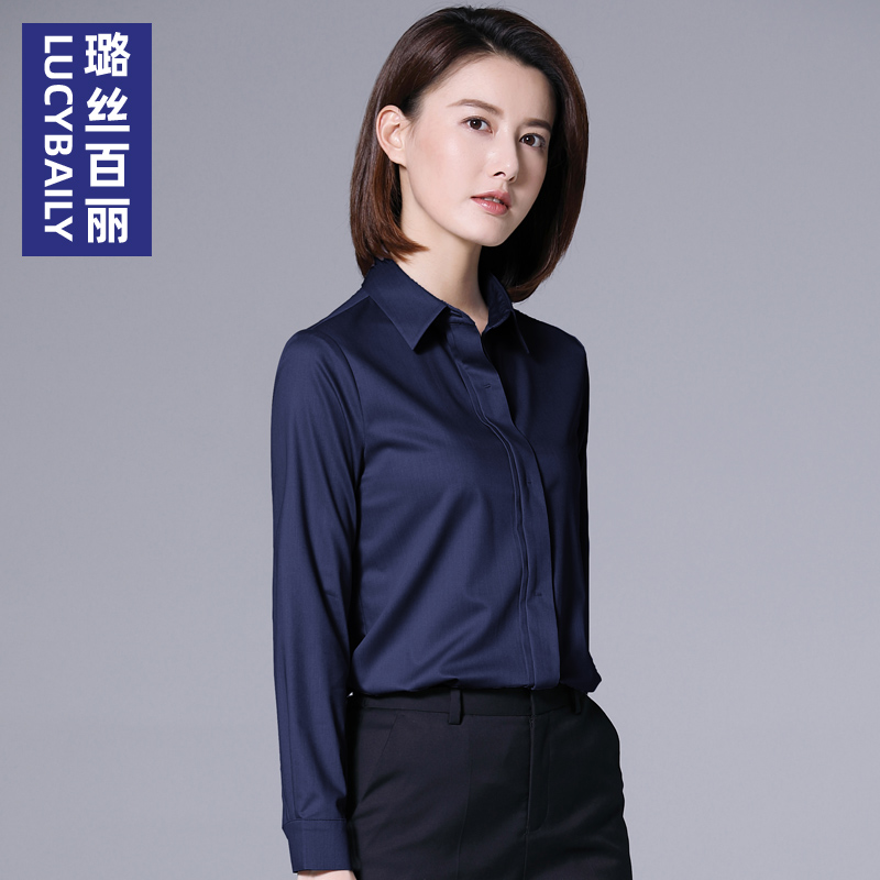 璐丝百丽职业衬衫女长袖气质2023新款春秋女士衬衣ol时尚洋气上衣