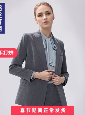灰色西装外套女2025新款职业OL面试正装高端西服工作服气质通勤