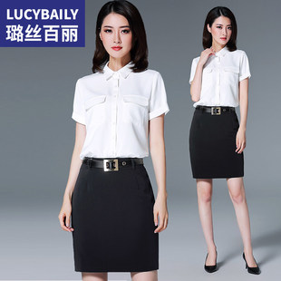 气质ol正装 时尚 工作服商务显瘦女士套裙 女夏短袖 璐丝百丽职业套装
