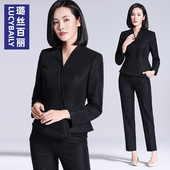 女士黑色西装 套装 女职业西服面试时尚 璐丝百丽春装 气质正装 工作服
