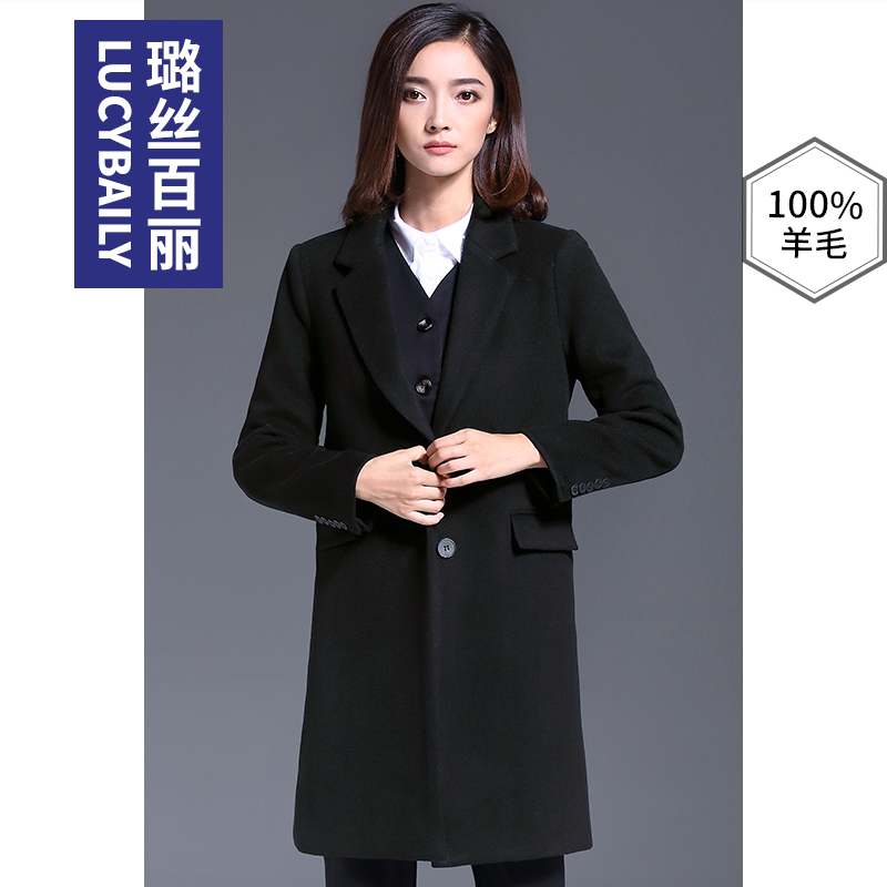 黑色羊毛呢大衣女呢子职业装工装