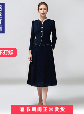 轻熟优雅风藏蓝色连衣裙女职业装通勤显瘦收腰高级感气质裙新款ol