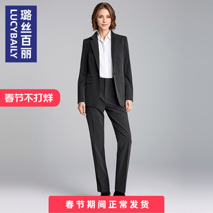 璐丝百丽深灰色一粒扣职业西装套装女教资公务员面试正装西服上衣