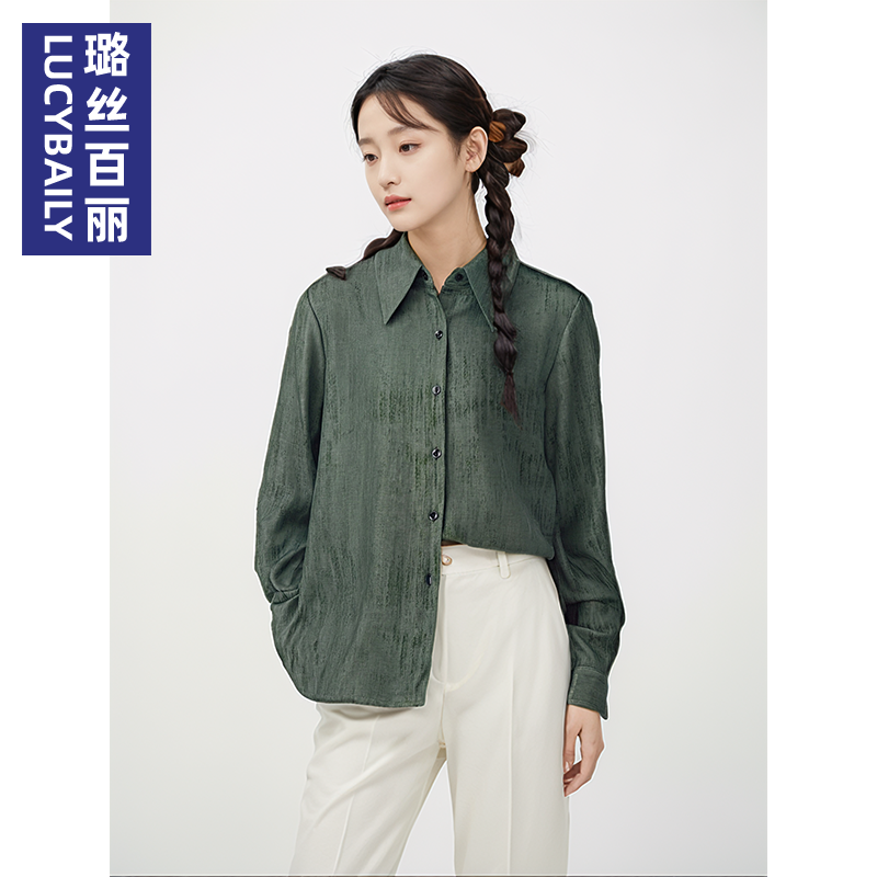 2025新款衬衫长袖衬衣上衣女装休闲百搭气质时尚翻领春秋通勤职业