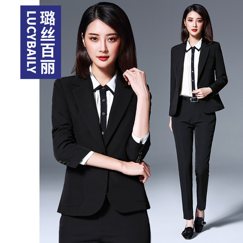 黑色大学生面试秋季商务时尚西装