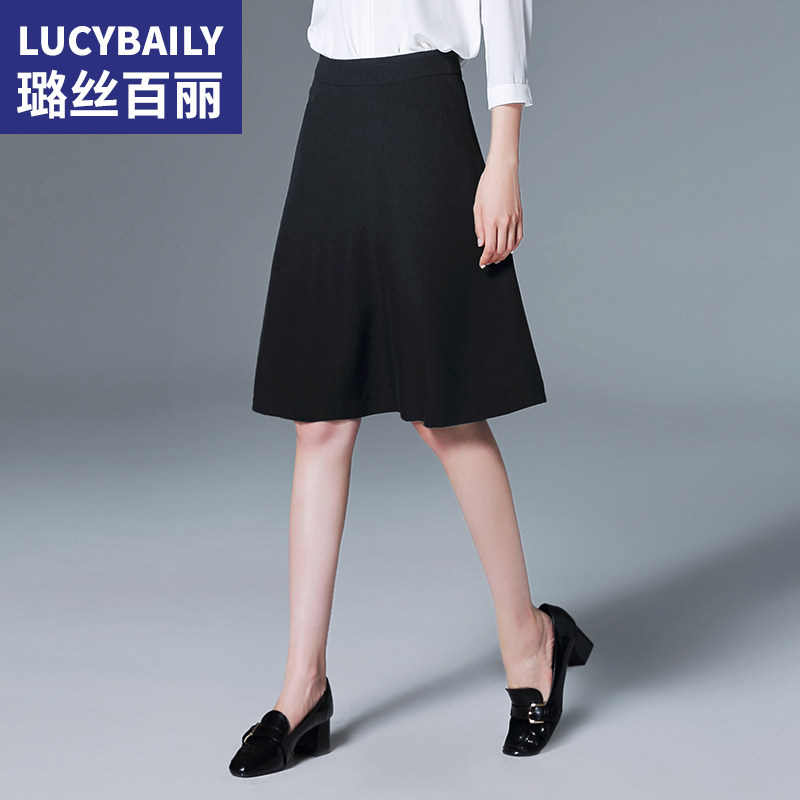 Lusi Belle skirt 2022 spring and autumn new pattern skirt black spring and autumn Occupation Skirt temperament fashion Umbrella skirtin the Women's clothing/Boutique , Skirts  category - from Buy2taobao.com to provide professional Taobao agent buy service