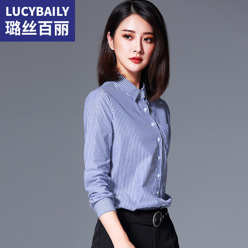 璐丝百丽竖条纹面试职业纯棉衬衫