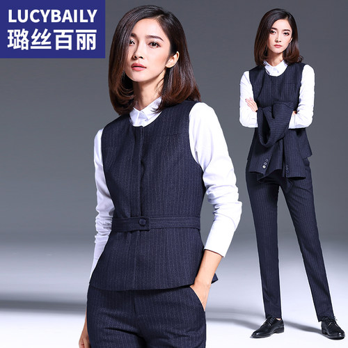 璐丝百丽条纹西服套装职场职业装