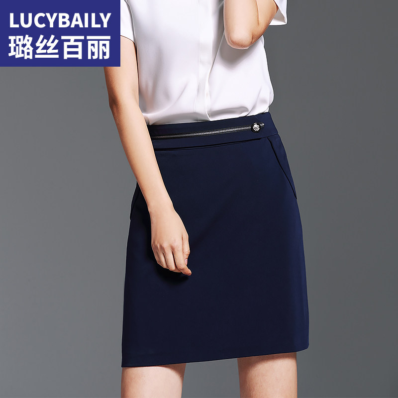 Lucy BELLE A word skirt OL skirt Versatile Short skirt 2022 spring and autumn new pattern skirt fashion Occupation Half skirtin the Women's clothing/Boutique , Skirts  category - from Buy2taobao.com to provide professional Taobao agent buy service